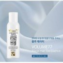 옐로우헤어클럽 이미지