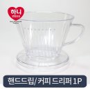 잡화스토리