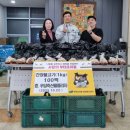 우담축산물프라자 - 북구 호국로43길 26 | 우담축산물프라자