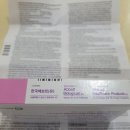 한국애보트(유) 이미지