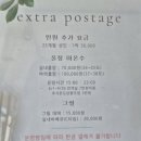 레지나 펜션 이미지