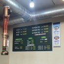 대가참숯불구이 이미지