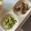 찌니밥상 네이버블로그