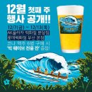 (주)시웨이브 이미지