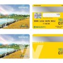 아이봄 안경 콘택트렌즈 이미지