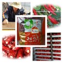 성실농장 이미지