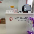 다이소청주 이미지