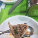 강화안경백화점 이미지