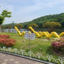 중대물빛공원 이미지