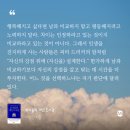 새동보약국 | 서면 짐박스 피티 후기 / 약국 이직 근황
