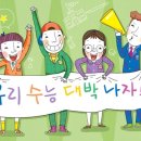 윈치과병원 이미지