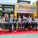 광주북구청어린이집 이미지