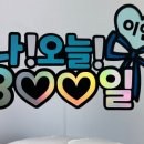 파랑공방 이미지