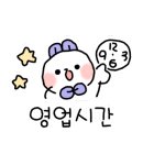 숙성도광주점 이미지
