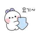 매머드익스프레스영등포우체국점