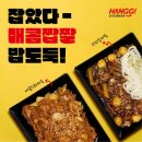 (주)새벽김치 이미지