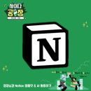 일송농장 네이버블로그