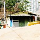 사기경로당 이미지