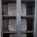 제일경락안마원 | 주변에 소개해주는 제일 지압 경락 안마원