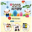 YB안과의원 이미지