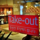 ㈜퍼스트물류 이미지