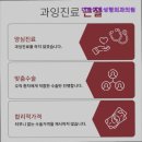 더로즈성형외과의원 | [강남 성형외과 추천] 더타이트성형외과의원 신뢰할 수 있는 강남 성형외과