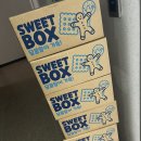 청춘유도관(서면점) 이미지