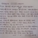 성이식당