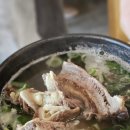 김포양지설렁탕 | 인천 검단신도시맛집 사골육수 고기육의 한촌설렁탕 인천검단점 솔직후기