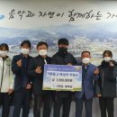가평중학교 이미지