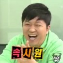 비알워터플 이미지