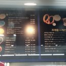 앤티앤스영등포역점