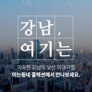 (주)내외공영 이미지