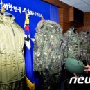 '뚫리는 방탄복' 방산업체 임직원 무죄…檢 "즉각 항소" 이미지