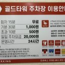 형제2층집 이미지