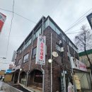 운천순대국 이미지