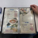 남포물회 이미지