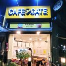 카페게이트신림별빛 이미지