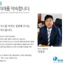 (주)유시스 이미지