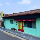 엄마네분식 이미지