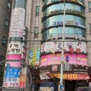 프로당구클럽 이미지