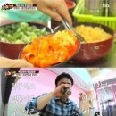 쌀떡볶이나라
