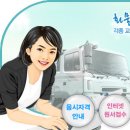 화물운송 이미지