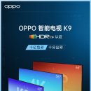 오포PC 이미지