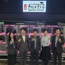 천년축산 - 서구 크리스탈로102번길 22 | 천년축산