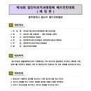 미르치과병원 이미지