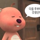 스포데이 휘트니스 이미지