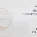 스핀골프아카데미 이미지