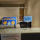 텐스크린골프 이미지