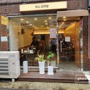 함흥감자탕 | 영등포구청역 감자탕 맛집 미니감자탕 담백하게 맛있는 집